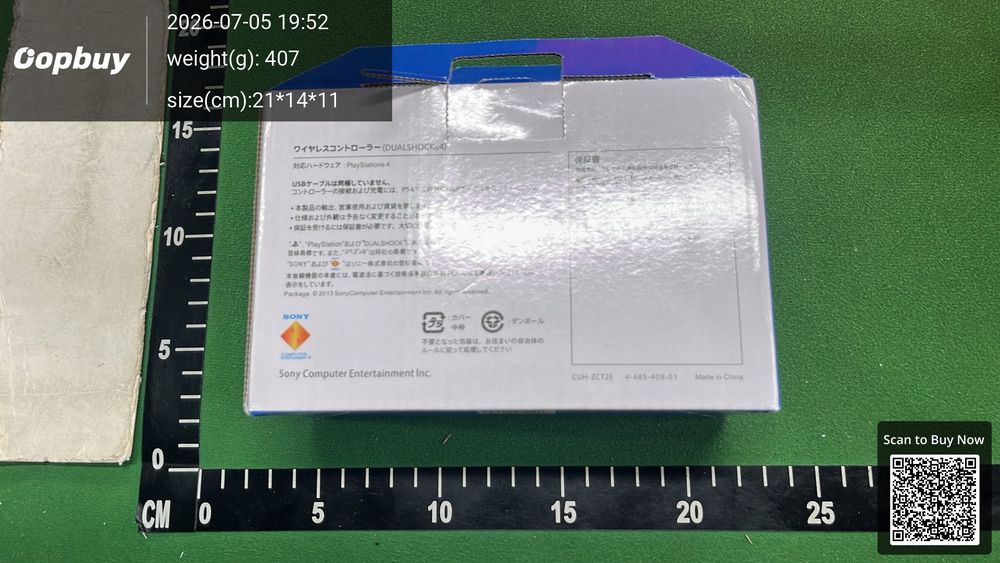 PS 4&5 QC photo 2