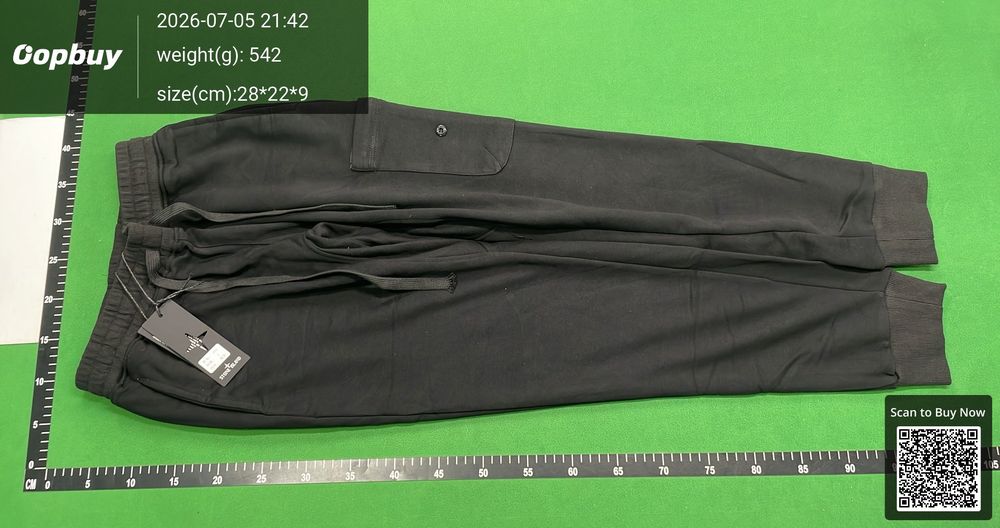 Stone Island Pants QC photo 2