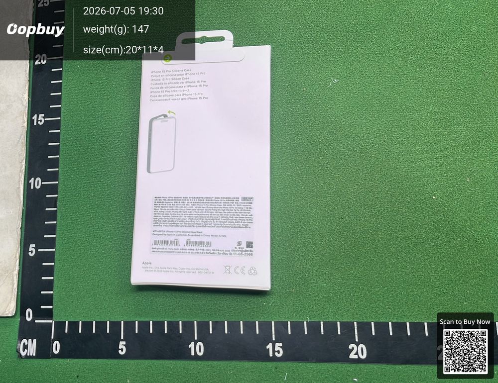 Phone Case QC photo 2