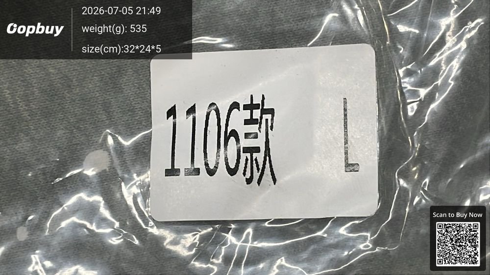 Gallery Dept Jeans QC photo 1