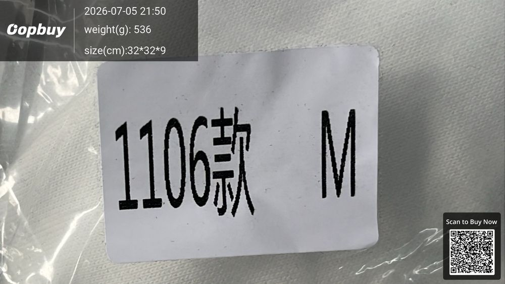 Gallery Dept Jeans QC photo 5