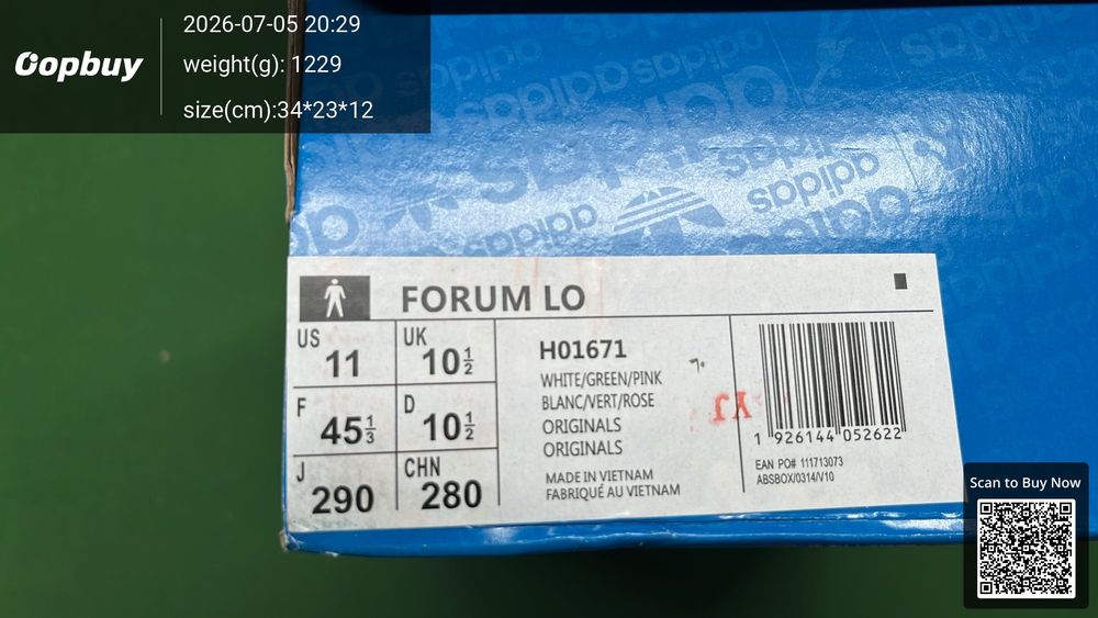 Adidas Forum 84 QC photo 2