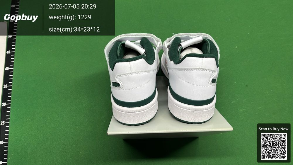 Adidas Forum 84 QC photo 3