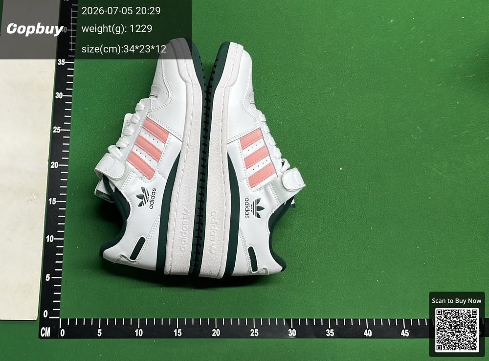 Adidas Forum 84 QC photo 5