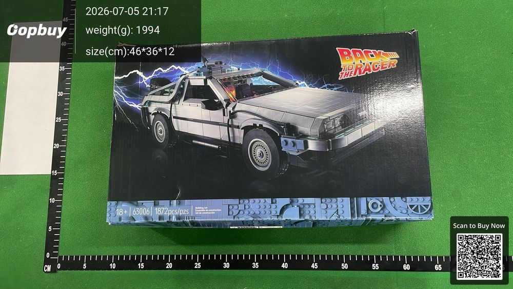 Lego QC photo 1