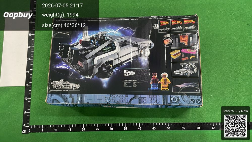 Lego QC photo 2