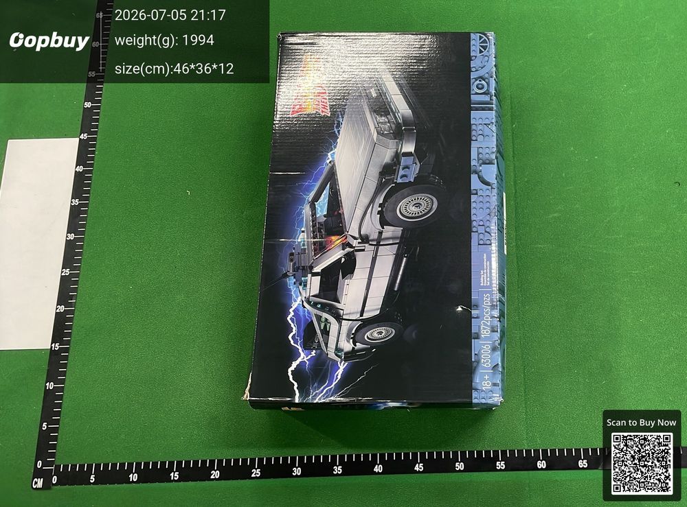 Lego QC photo 3