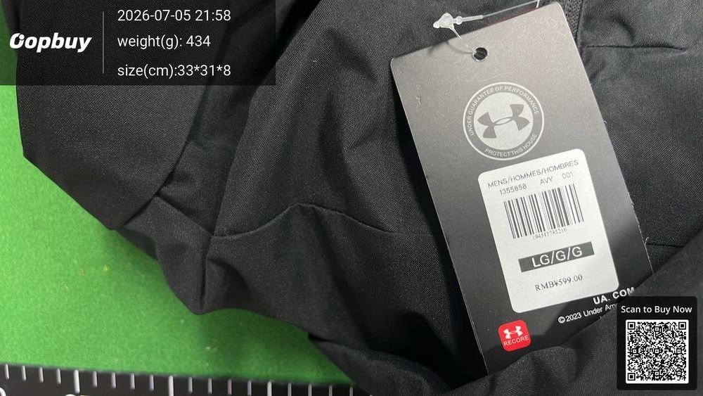 Under Armour Coat QC photo 4