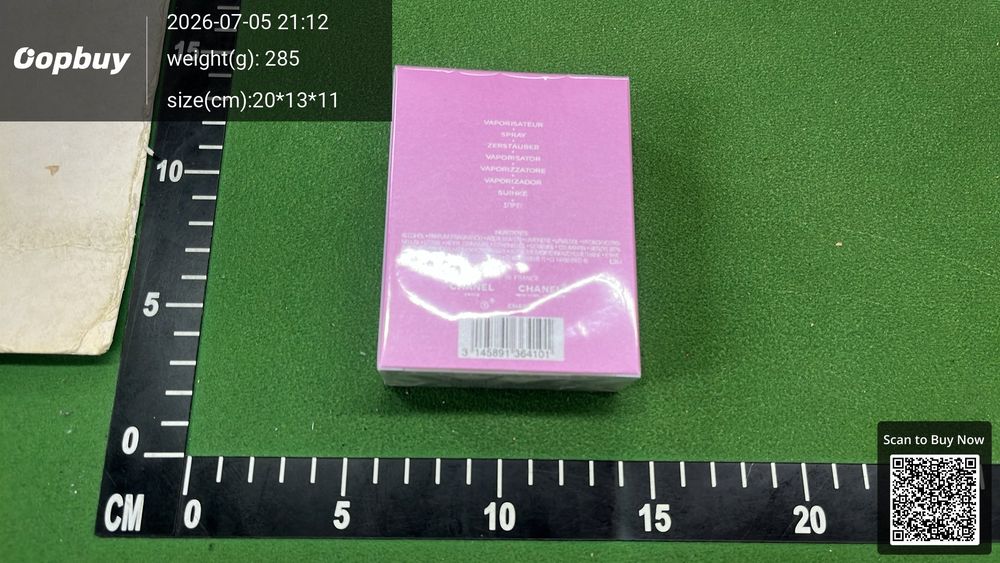 Chanel Perfume QC photo 2