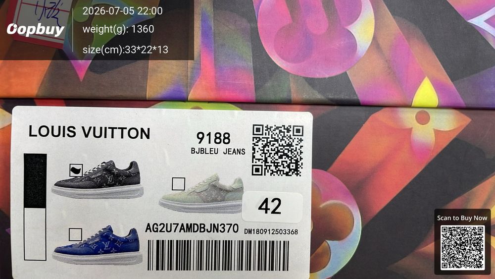 Louis Vuitton Sneakers QC photo 2