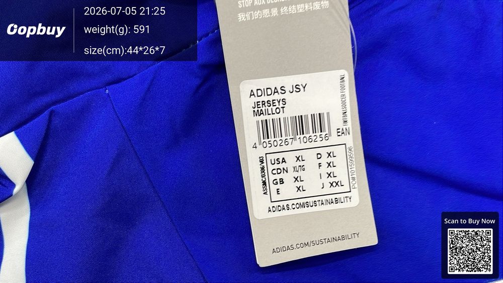 24/25 France Reversible Windbreaker QC photo 1