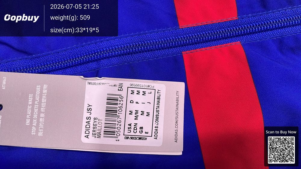 24/25 France Reversible Windbreaker QC photo 5