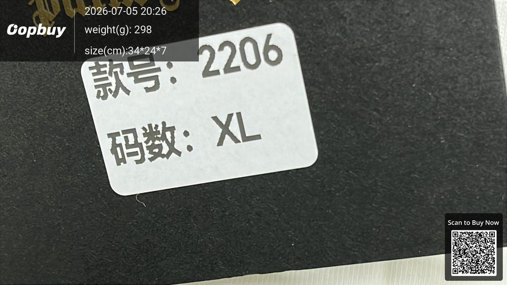 Palm Angels Tee QC photo 2