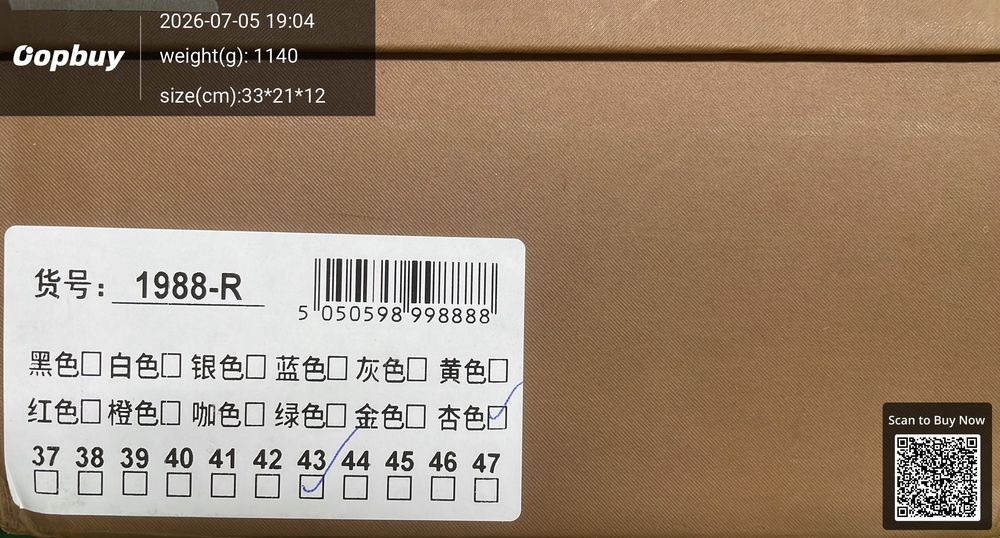 Burberry Shoes QC photo 2