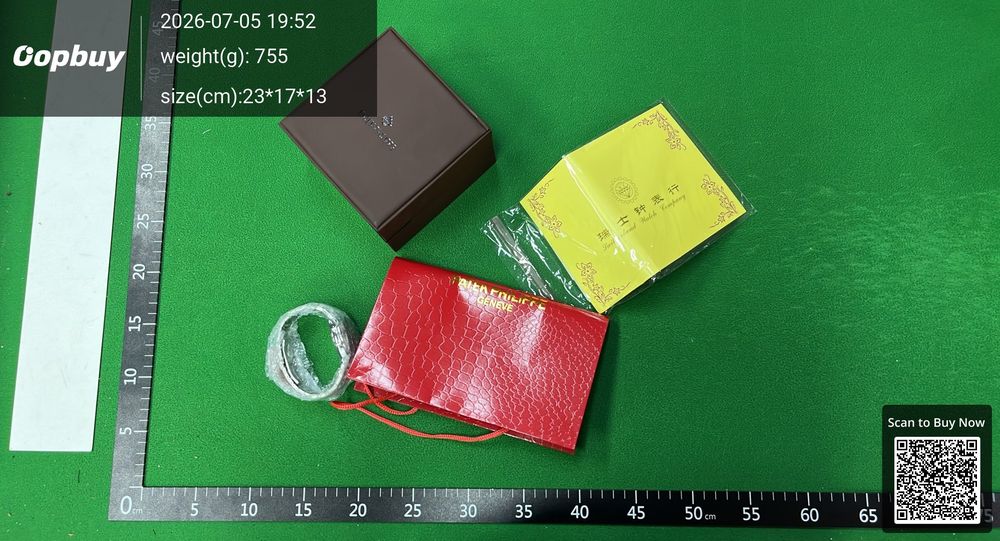 Patek Philippe QC photo 4