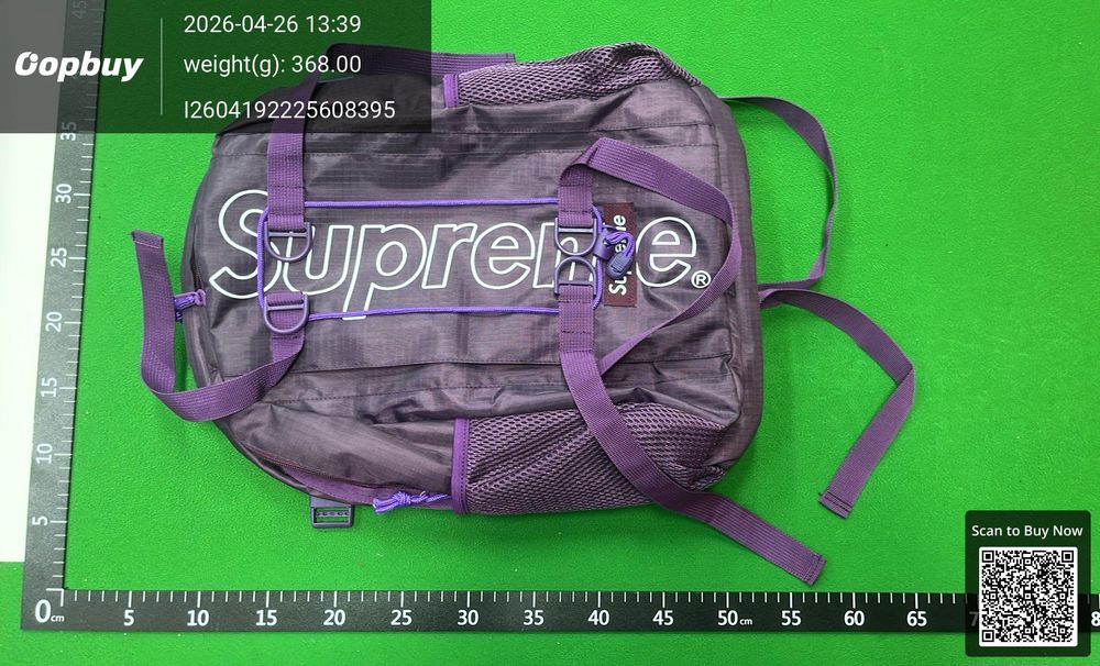 Supreme Bag QC photo 1
