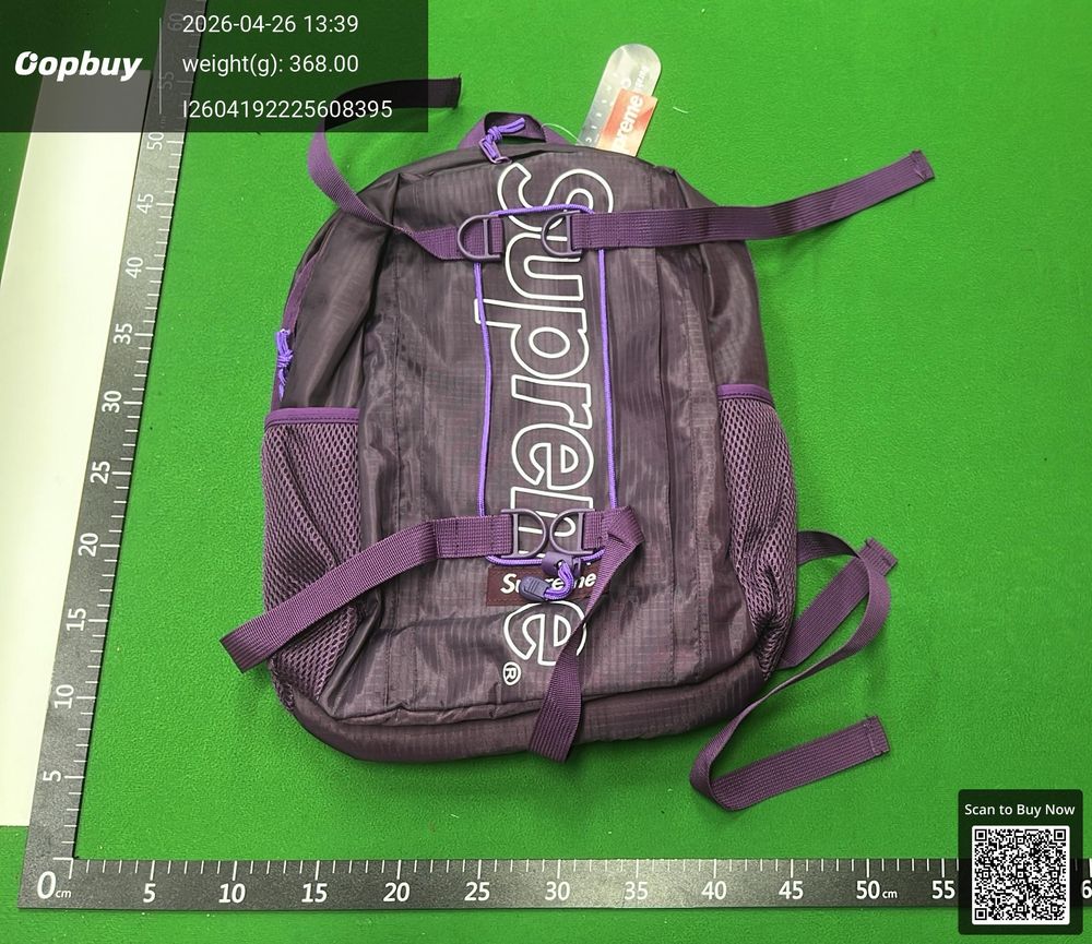 Supreme Bag QC photo 3