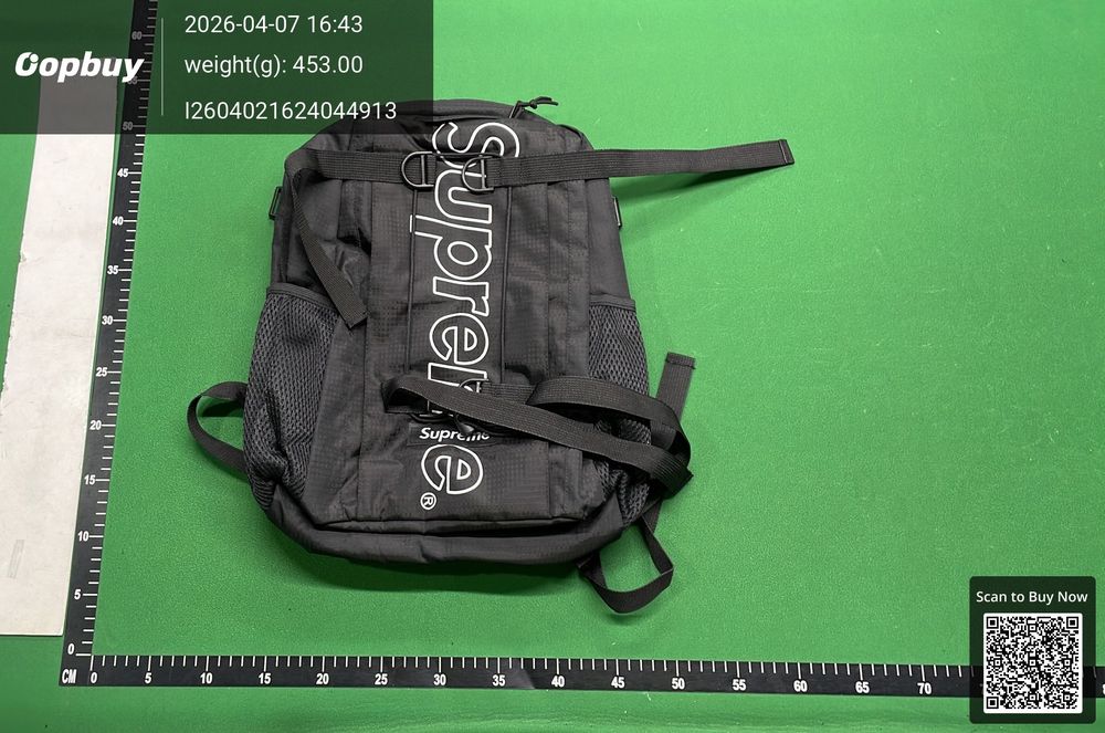 Supreme Bag QC photo 4