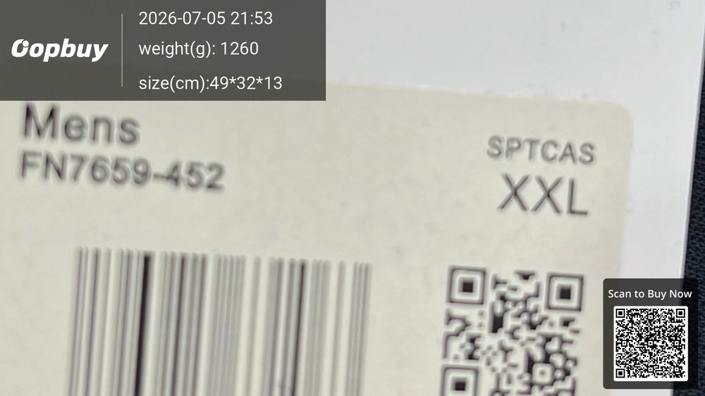 Nike Set QC photo 1