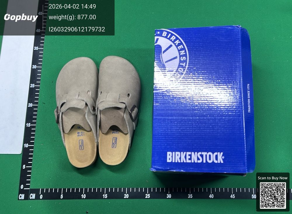 Birkenstock QC photo 1