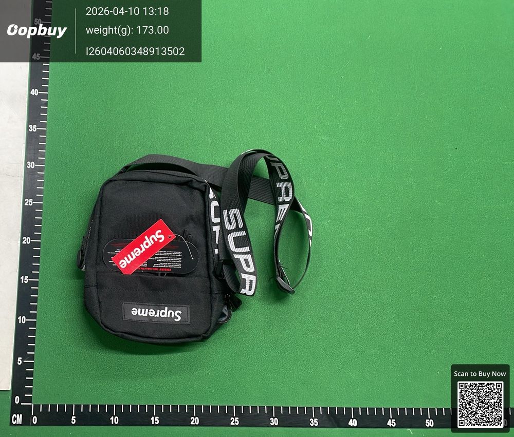 Supreme Bag QC photo 1