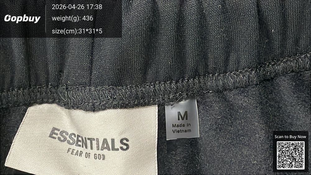 Essentials Pants QC photo 4