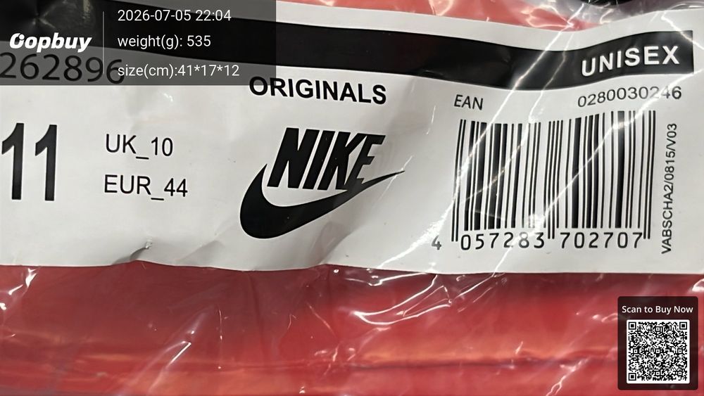 Nike Slippers QC photo 2