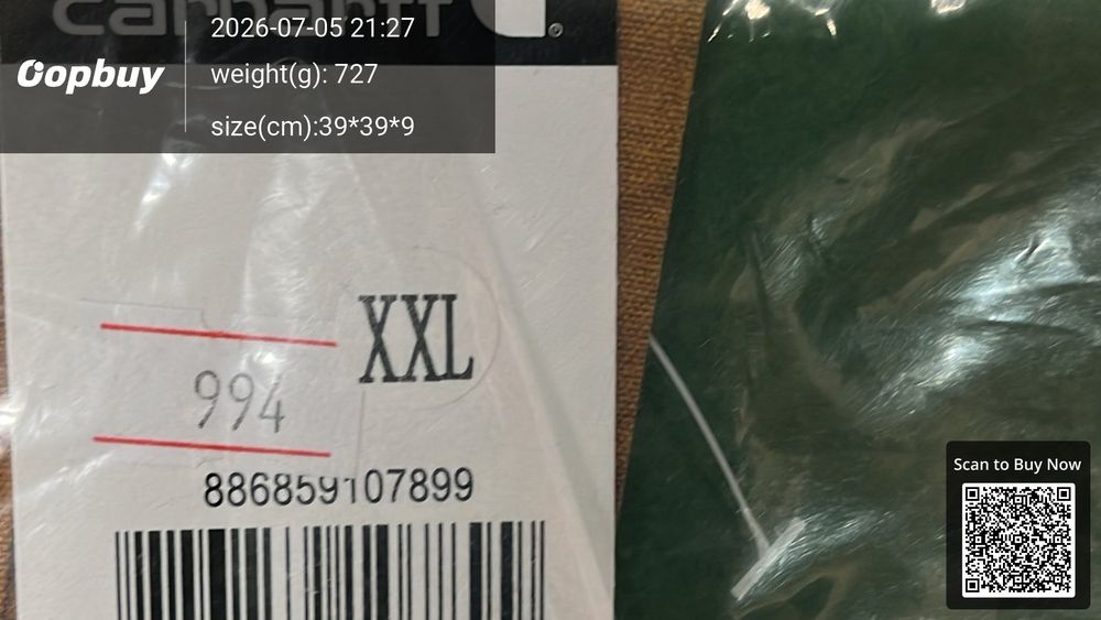 Carhartt Hoodie QC photo 1