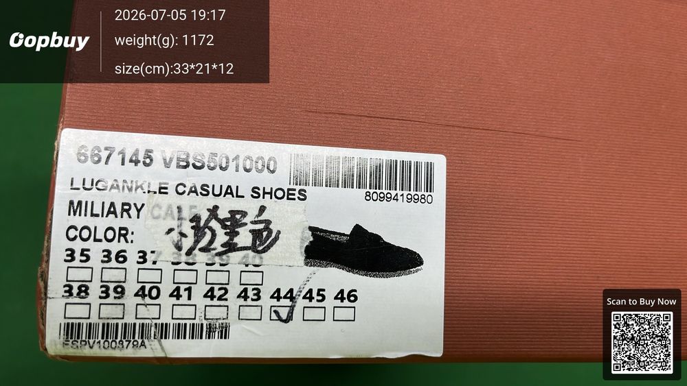 Loro Piana Shoes QC photo 5