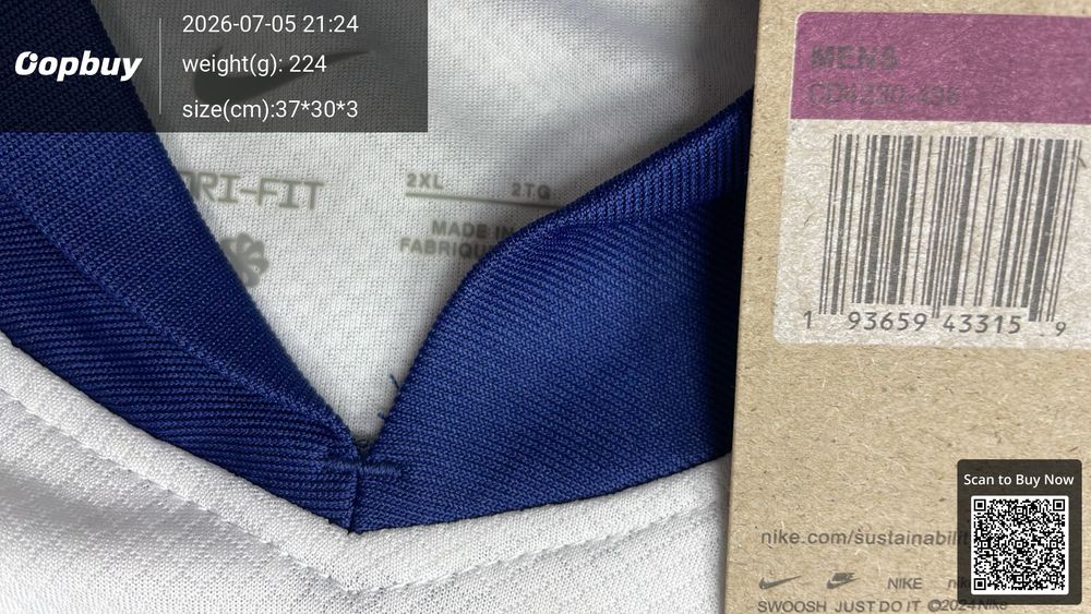 2024 UEFA England Home Fan Version QC photo 1