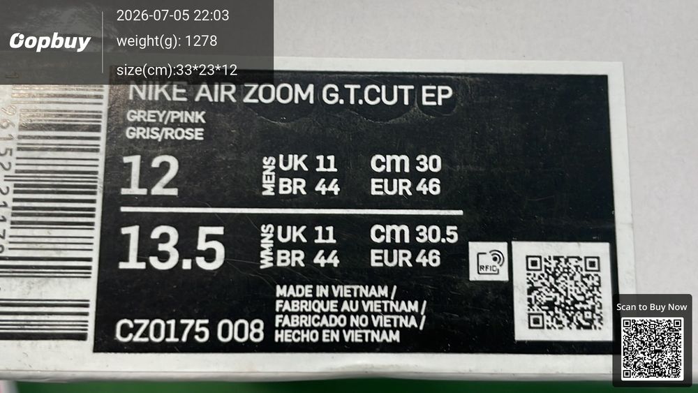 Nike Air Zoom GT Cut QC photo 2