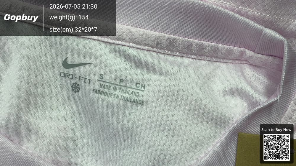 25/26 Season Brazil Jesus Fan Version QC photo 5