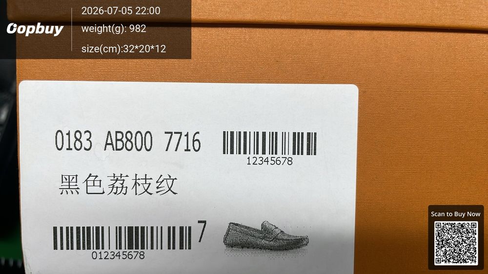 Louis Vuitton Abbesse QC photo 2