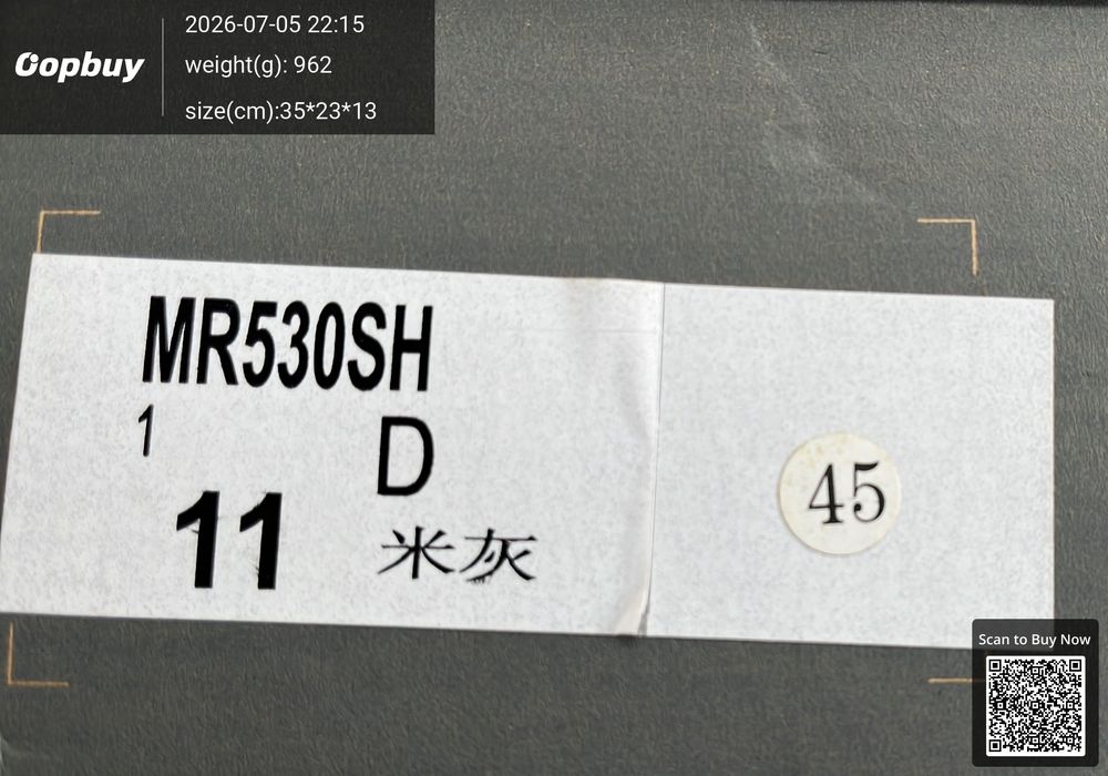 New Balance 530 QC photo 5