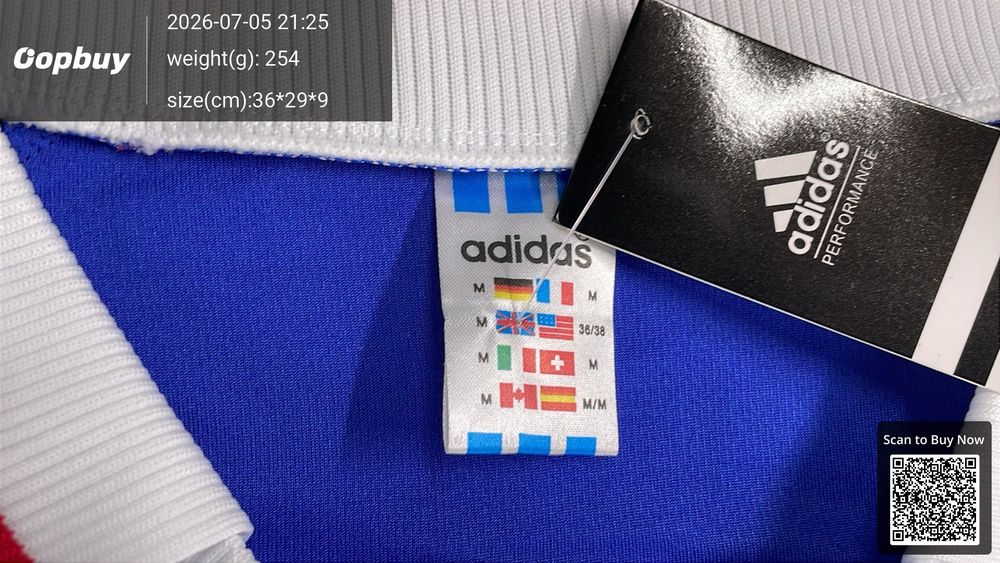 1998 Season France Home Retro Fan Version QC photo 1