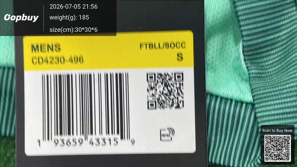 2016 Season Portugal Away Retro Fan Version QC photo 1