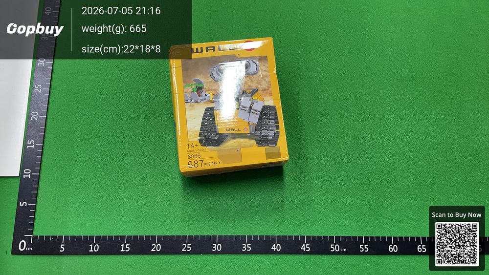 Lego QC photo 3
