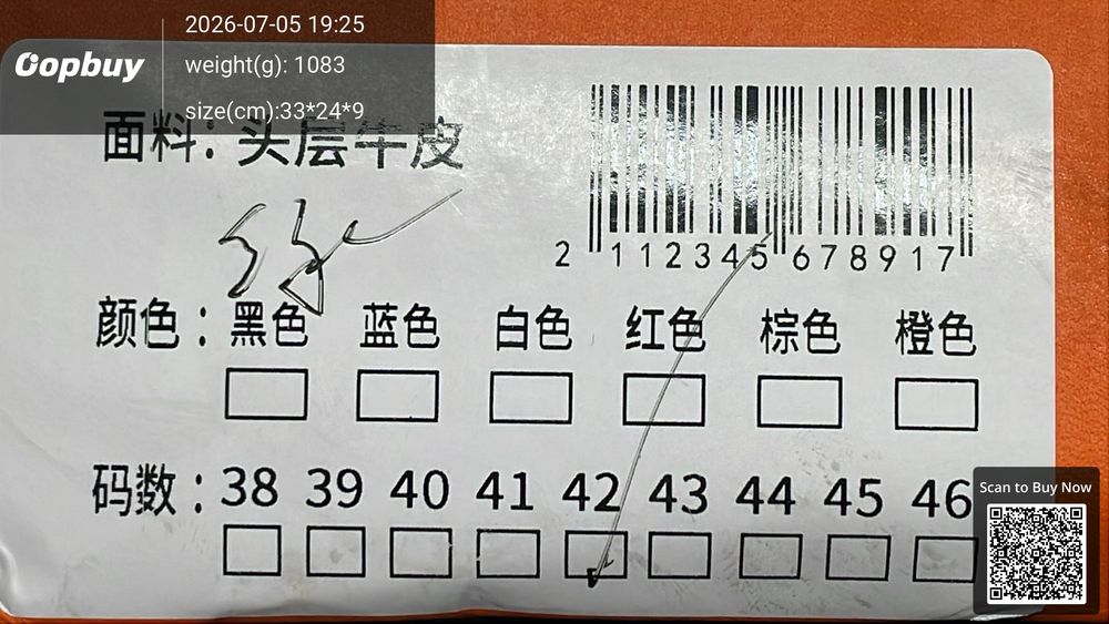 Hermes Slippers QC photo 2