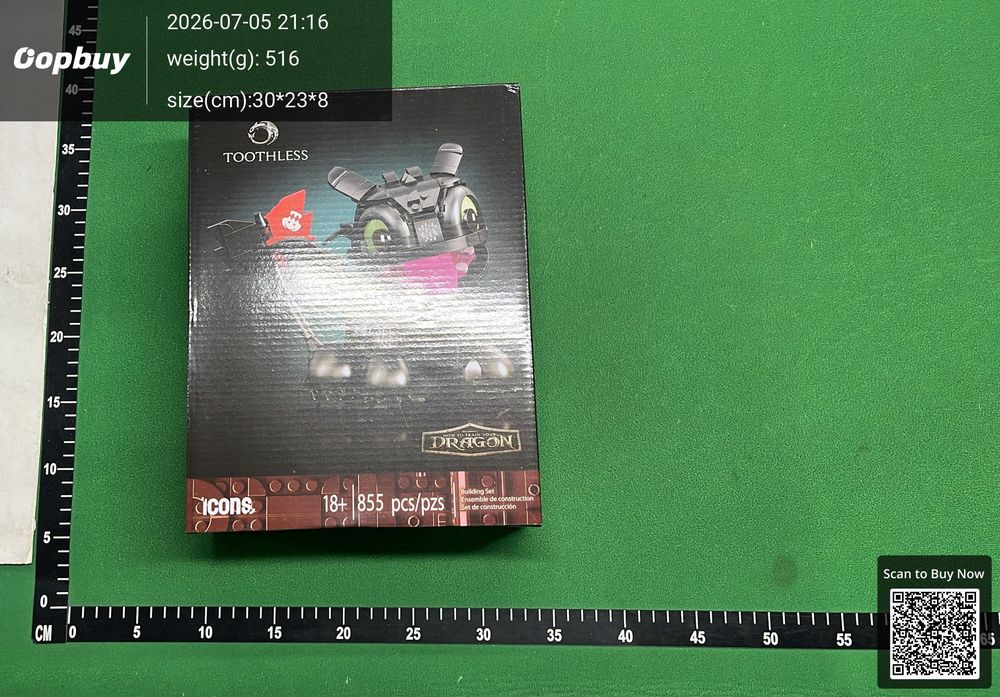 Lego QC photo 1