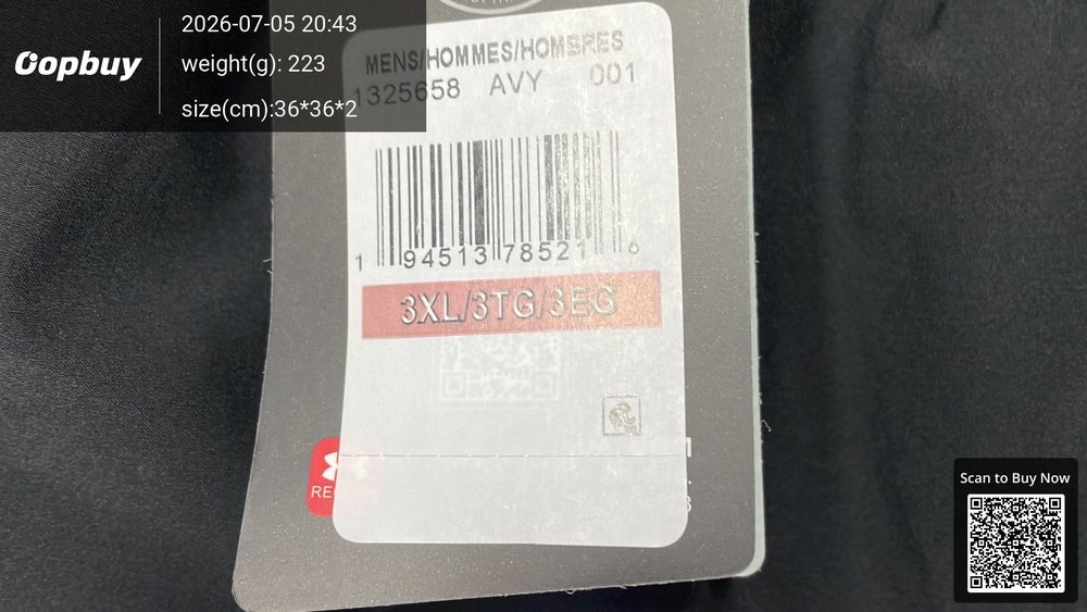 Under Armour Shorts QC photo 4
