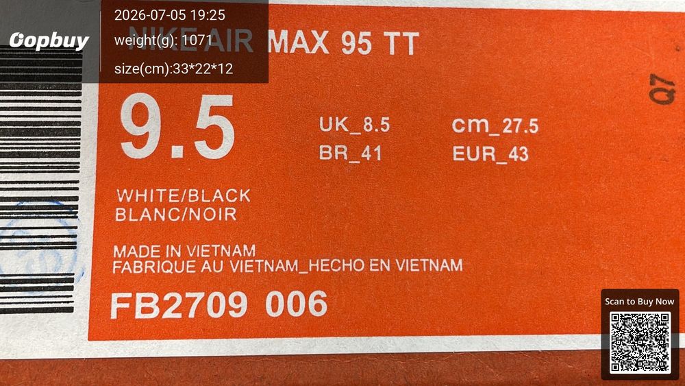 Nike Air Max 95 QC photo 2