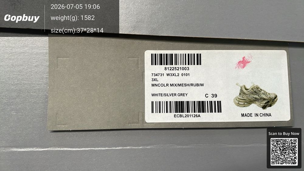 Balenciaga 3XL QC photo 2