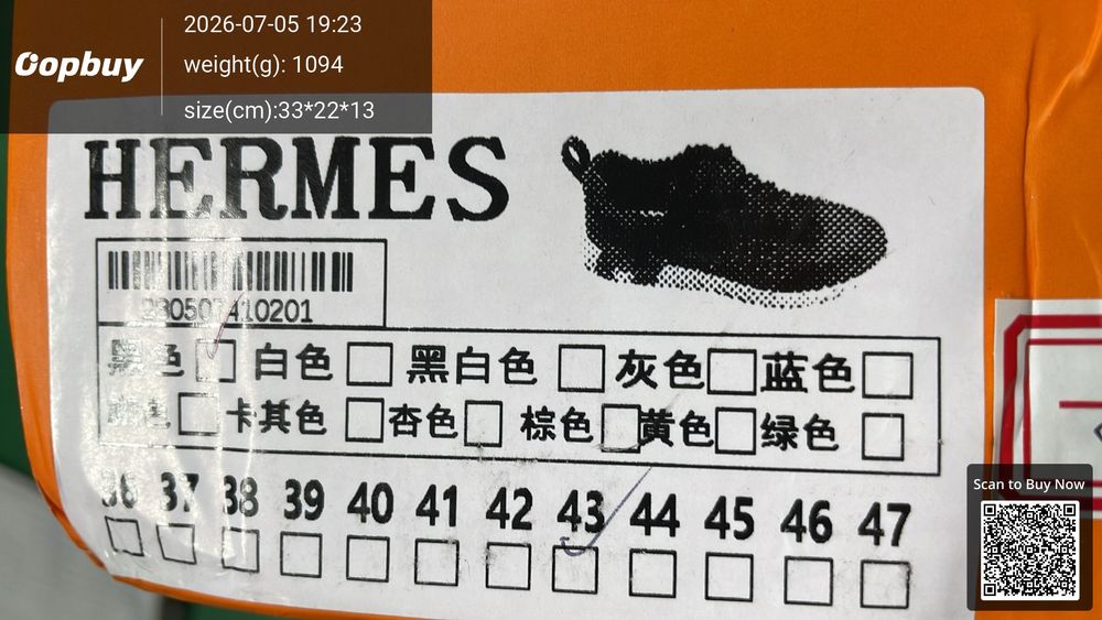 Hermes Shoes QC photo 2