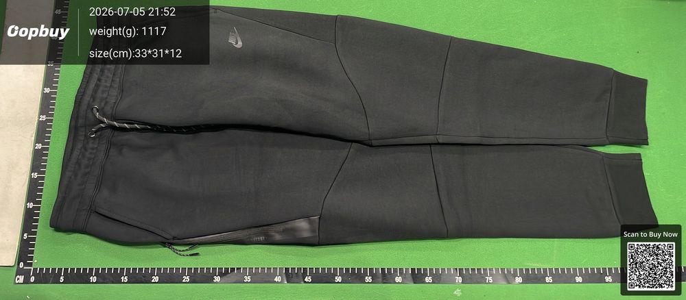 Nike Set QC photo 2