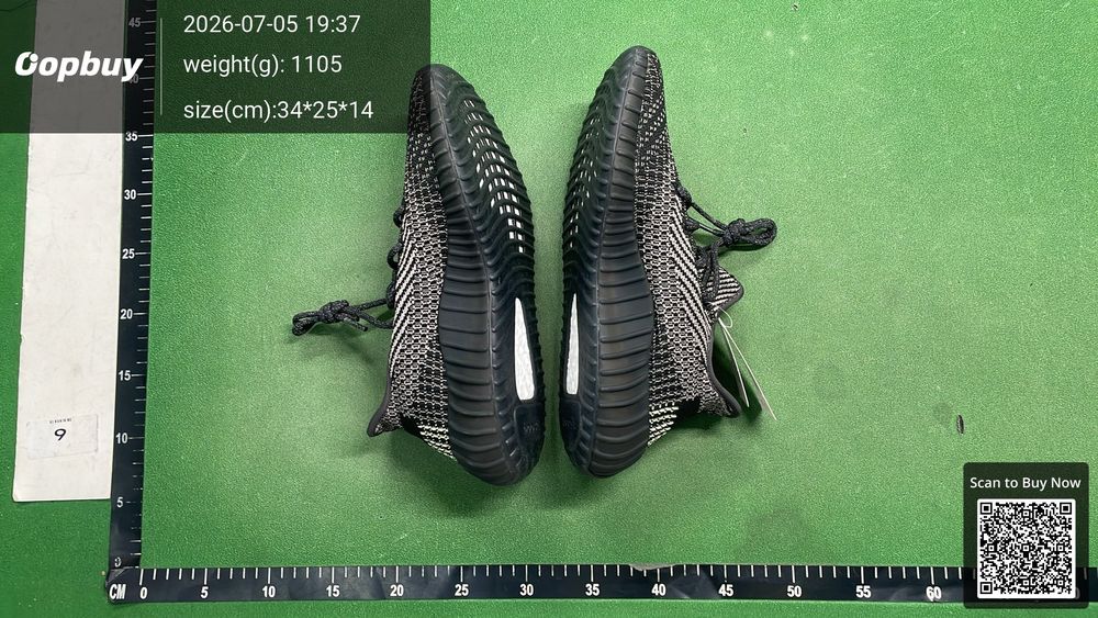 Adidas Yeezy 350 QC photo 1