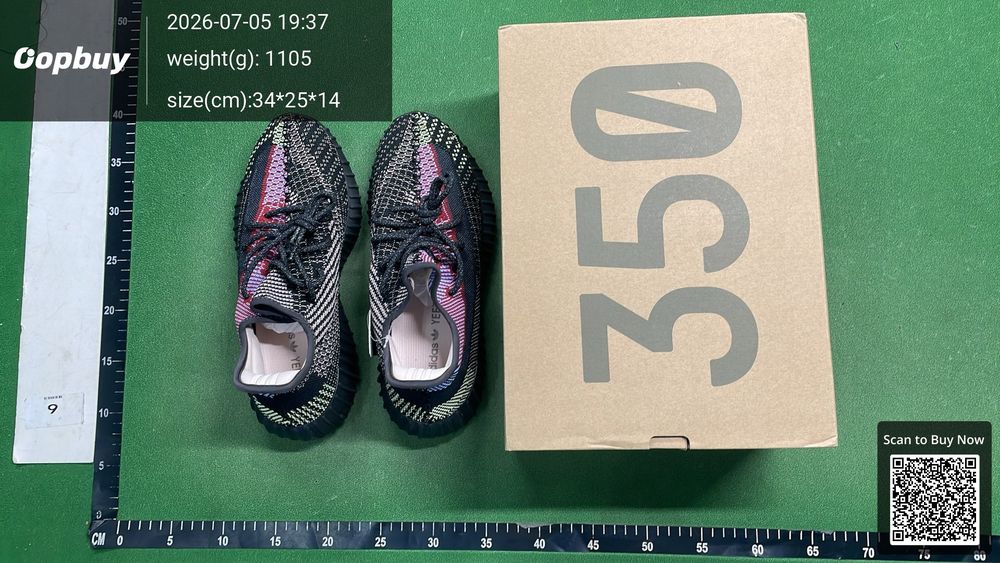 Adidas Yeezy 350 QC photo 2
