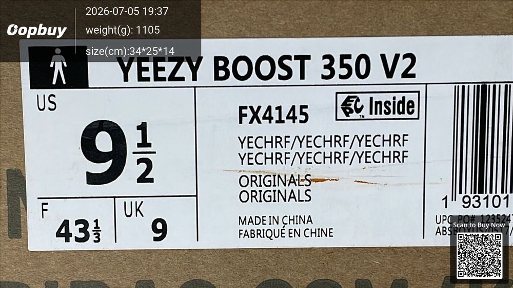 Adidas Yeezy 350 QC photo 3
