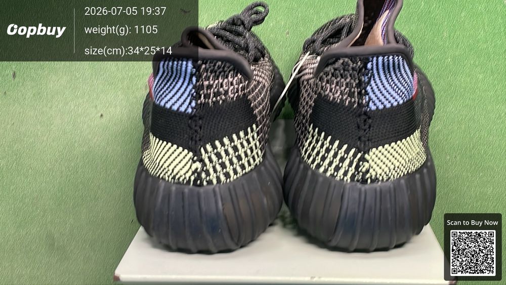 Adidas Yeezy 350 QC photo 4