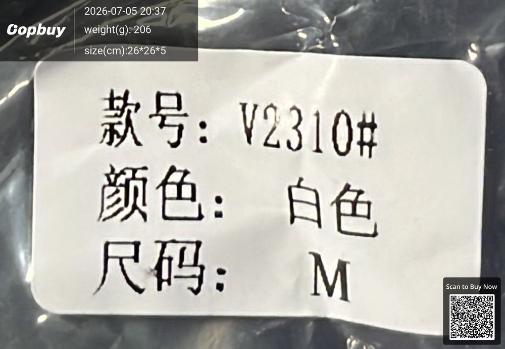 Burberry Shorts QC photo 1