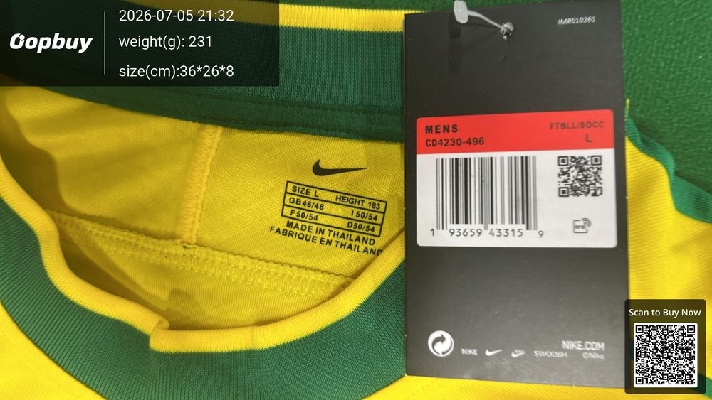 1998 Season Brazil Home Retro Fan Version QC photo 5